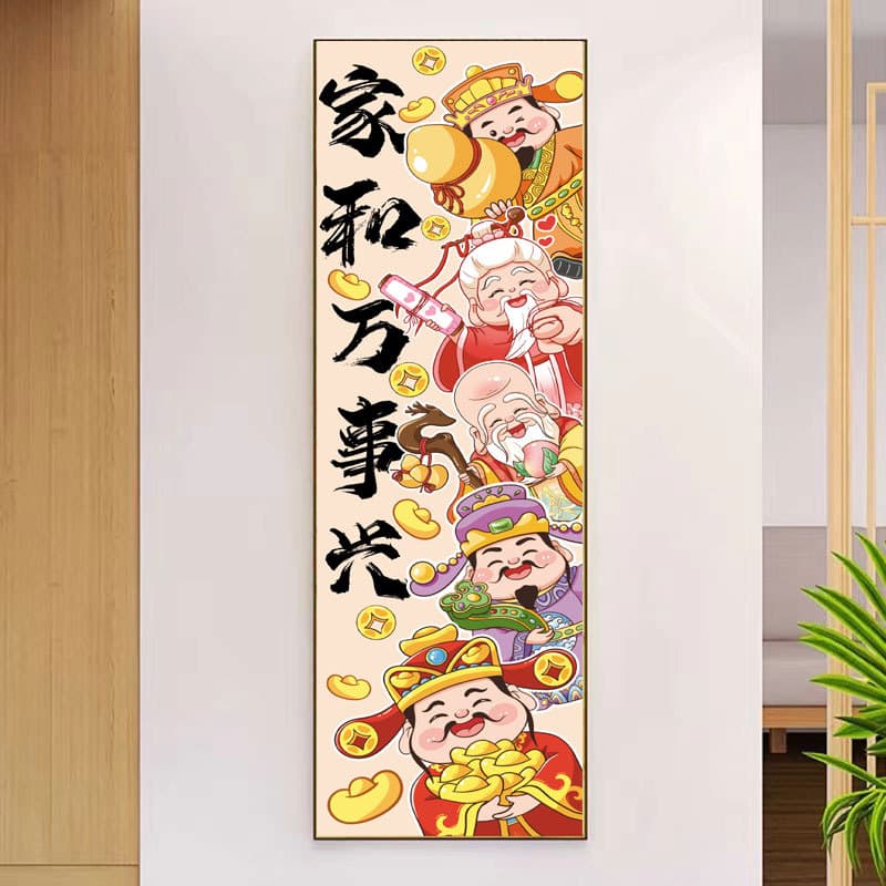 Five wealth gods cross-stitch family harmony brings prosperity fortune longevity happiness wealth thread embroidery foyer living room drop shipping