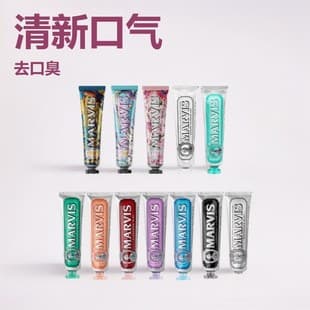 Italy Marvis Bright White Toothpaste 85ml Fresh Jasmine Mint Toothpaste Gift Box Souvenir Wholesale