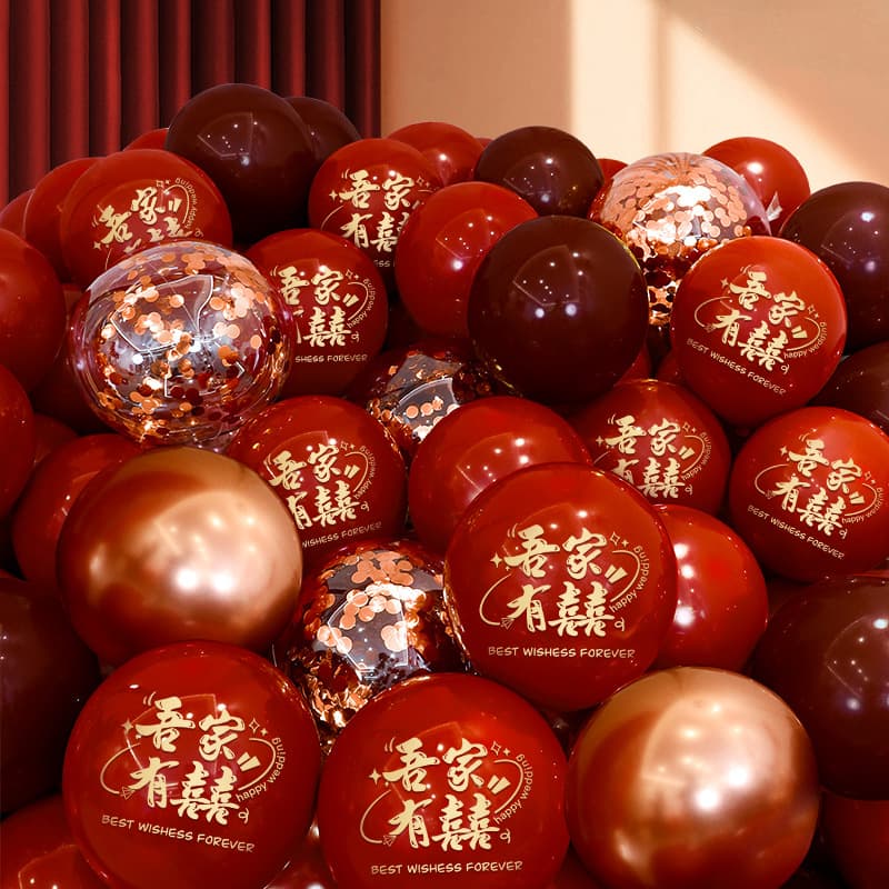 Wedding Balloons Double Layer Thickened 10 Inch Garnet Red Pomegranate Red for Wedding Room Decoration Proposal Confession