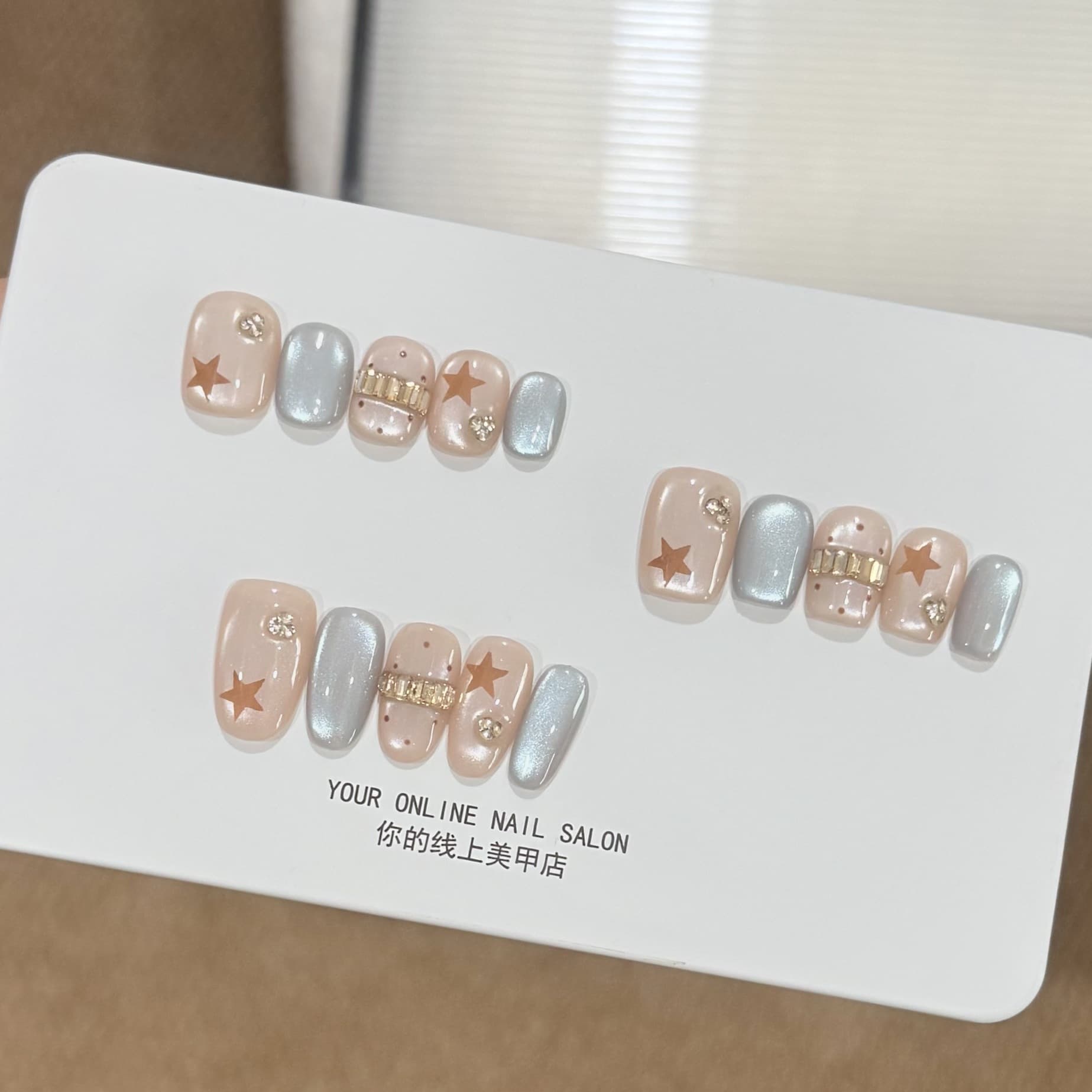 【Blue Star】Trendy Ins-style Hand-painted Five-pointed Star Clear Nude Cat Eye Zircon Diamond Versatile Nail Sticker