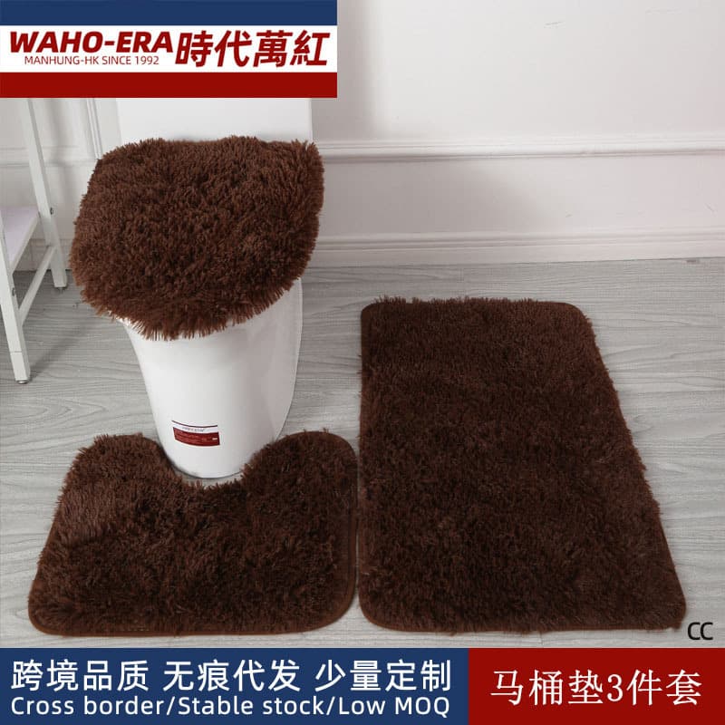 Water-Absorbing Toilet Mat 3-Piece Set, Bathroom Carpet, Velvet Solid Color Door Mat, Non-Slip, Skin-Friendly, Thick Foot Mat