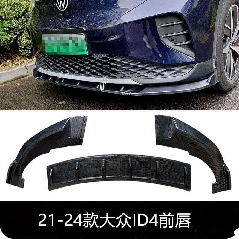 Suitable for 21-24 Volkswagen ID4 front shovel modification, front lip and front bumper small surround, ID4 rear lip, rear bumper and side skirt modification