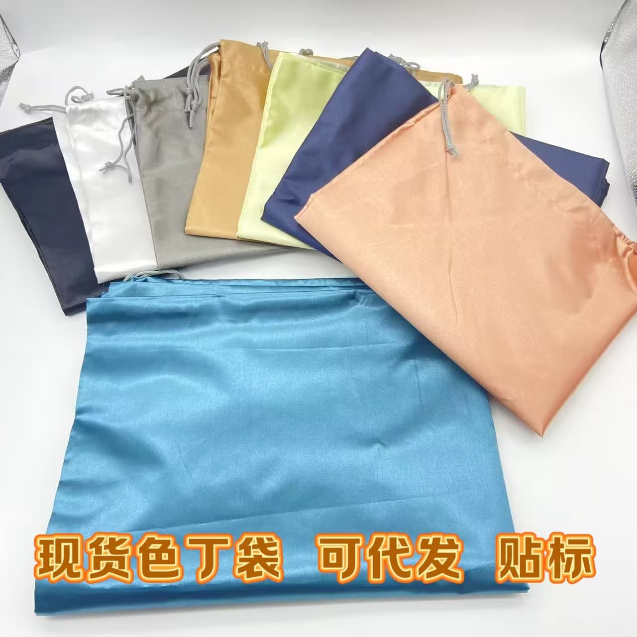 Black ding dust-proof drawstring bag travel storage bag silk cloth bag large storage bag for handbag wallet shoes and boots
