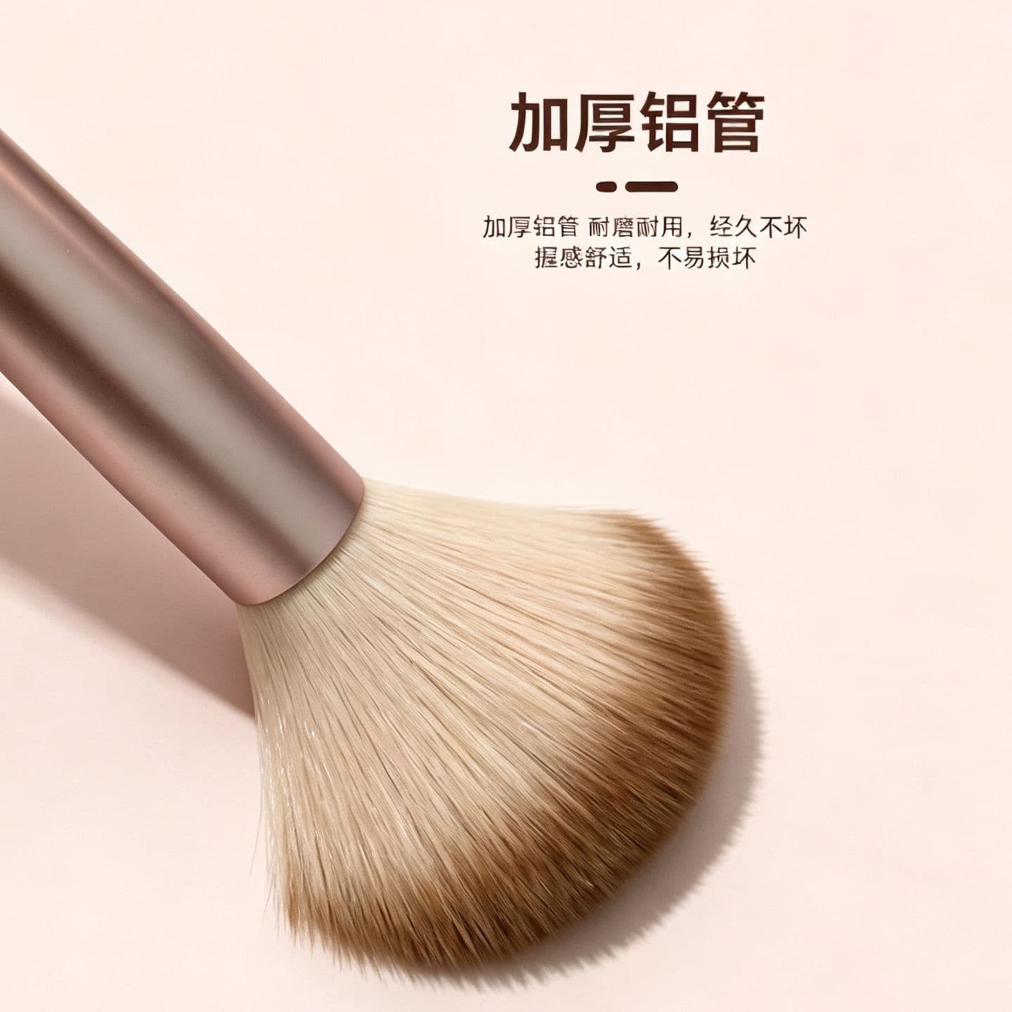 New 13-Piece Peach Blossom Makeup Brush Set Blush Brush Eyeshadow Contour Brush Professional Makeup Tools