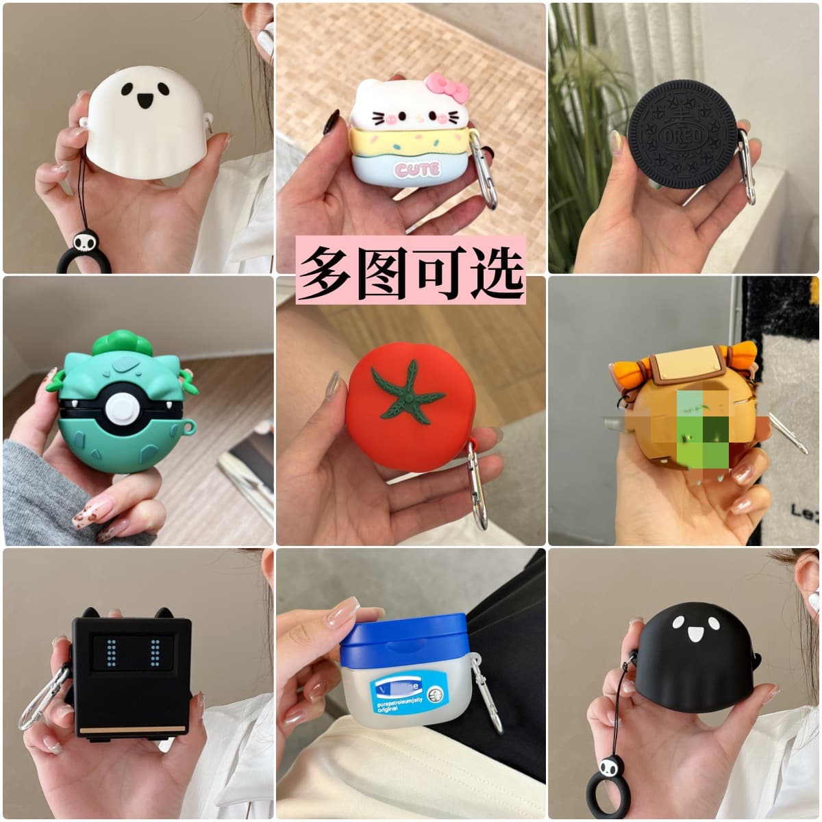 Apple Airpods Pro3 Bluetooth Earbuds Case, Cartoon Silicone Soft Cover, Cute Creative Personalized Charging Case