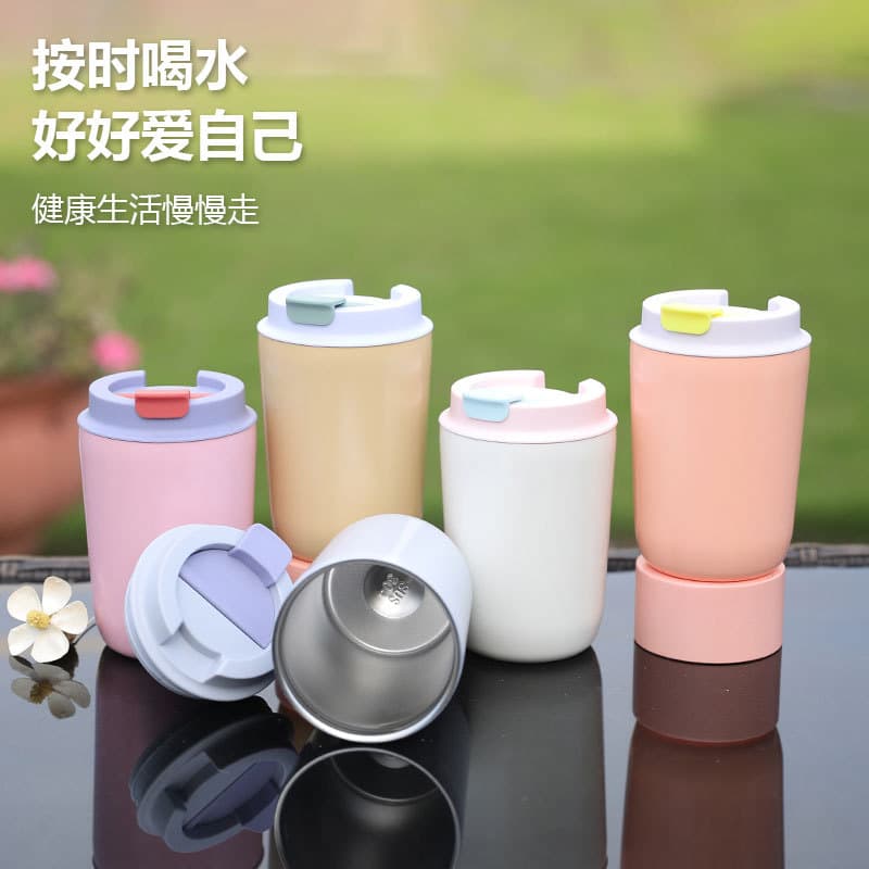 New 12oz Mini Coffee Tumbler - Home Vacuum Insulated Stainless Steel Mug, Unbreakable Flip Lid