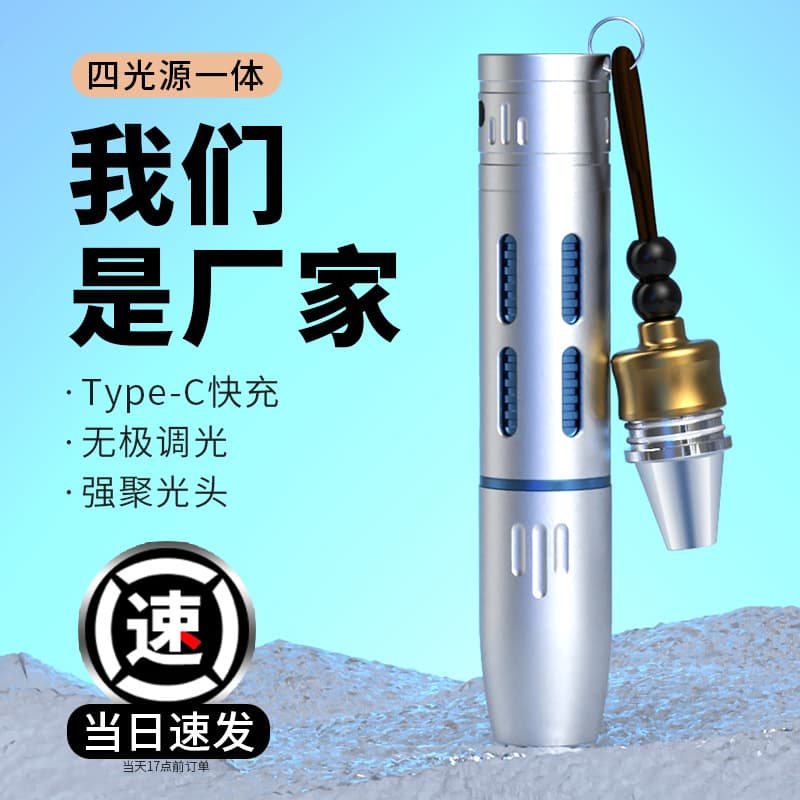 365Nm Purple Light Lamp for Identifying Jade, Detecting Counterfeit Money, Jewelry, Anti-Counterfeiting, Tobacco and Alcohol Flashlight, UV Identification Lamp
