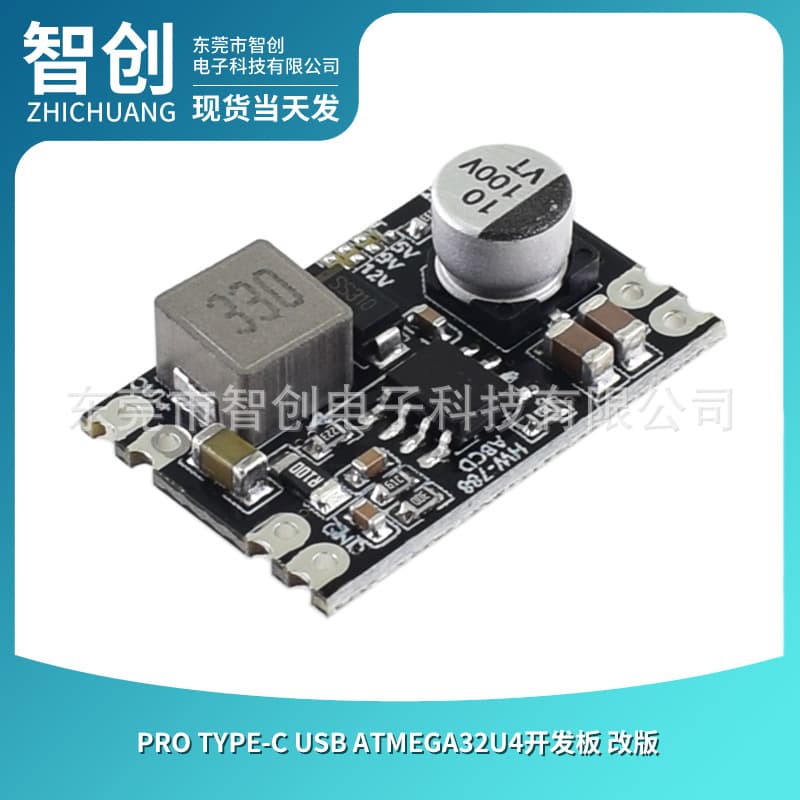 DC-DC 100V 96V 84V 72V 24V to 12V 5V Step-Down Power Module, 2A Current, Compact Size