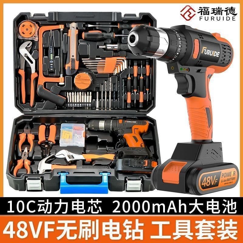 Household Electric Drill Hand Tool Kit, Multi-Function Toolbox for Electrical and Plumbing Maintenance, Woodworking