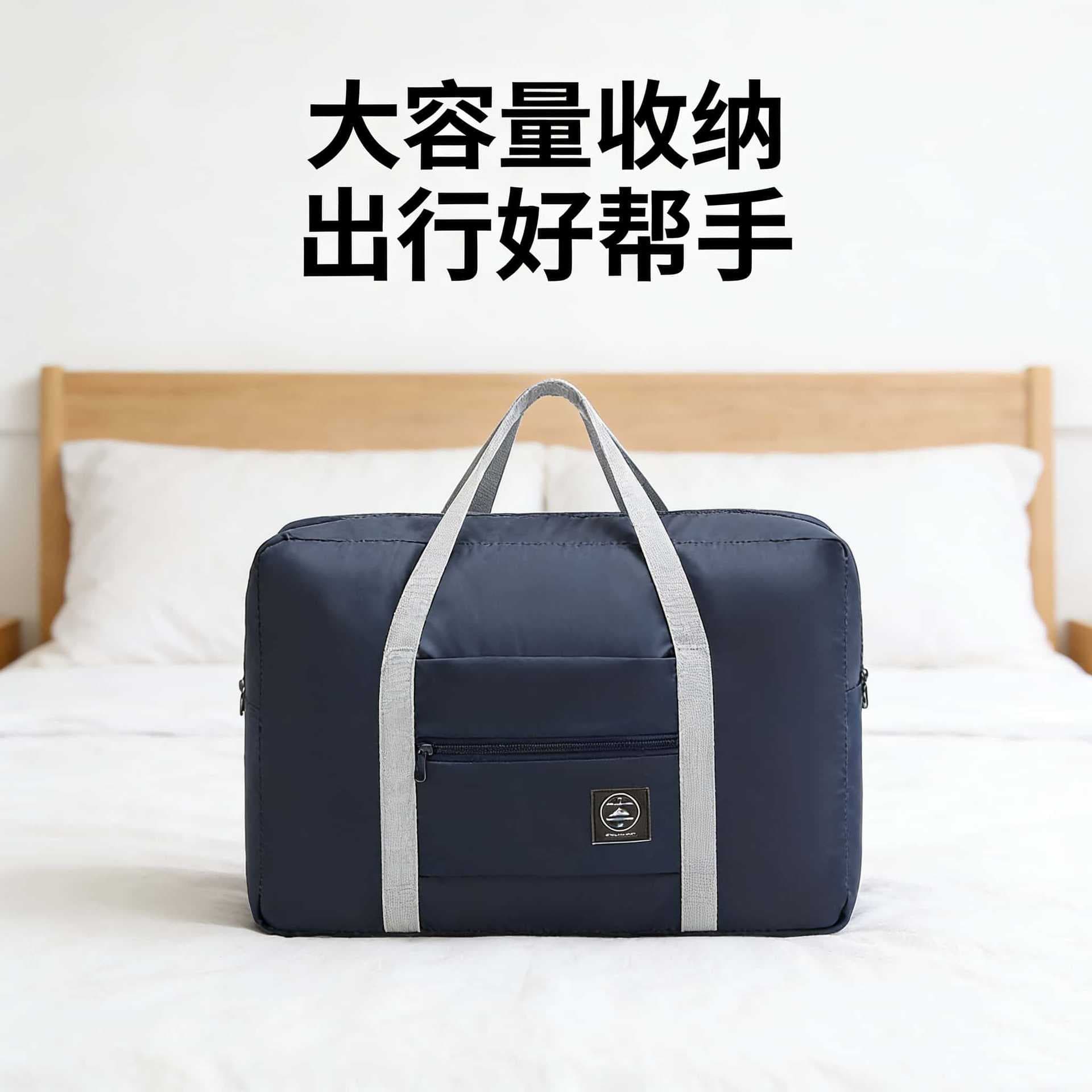Large Capacity Flight Bag Luggage Storage Bag Moving Foldable Clothes Storage Bag Portable Slip-On Luggage Single Shoulder Travel Bag