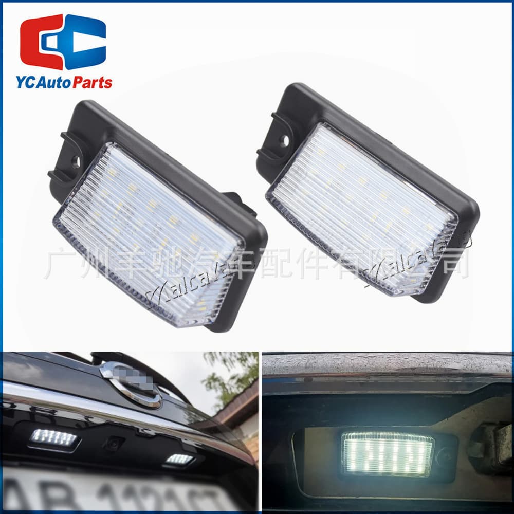 LED License Plate Light for Nissan Sylphy Teana X-Trail Murano Altima X-Trail