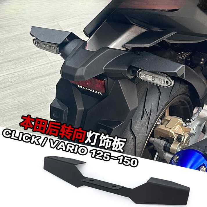 Wholesale Motorcycle Accessories for CLICK/VARIO V1V2 Modified Turn Signal Light Protection Frame Metal Bracket