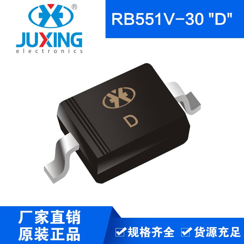 Juxing RB551V-30 "D" Small Signal Schottky Diode SOD-323 Package Factory RoHS
