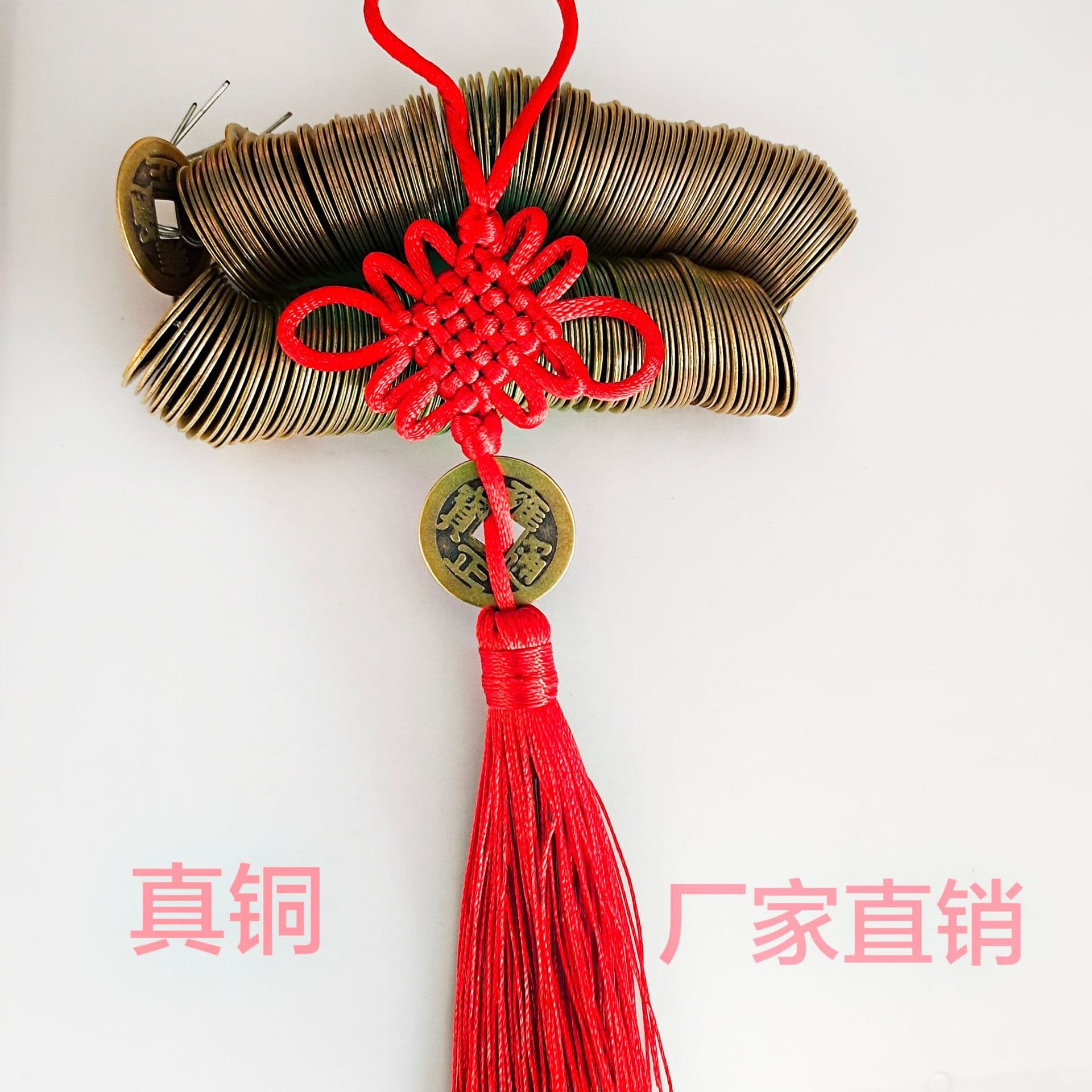 Wholesale from manufacturer: Chinese knot genuine copper Five Emperor coins, ancient coin hand-woven tassel pendants