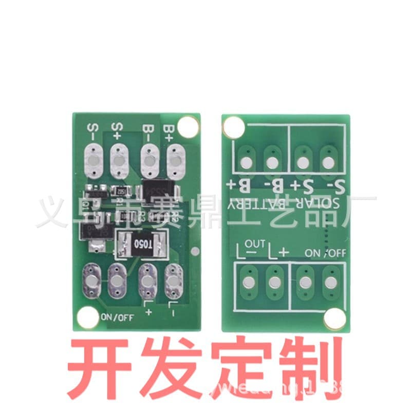 LED Control Board Charging Lamp PCBA Circuit Board
