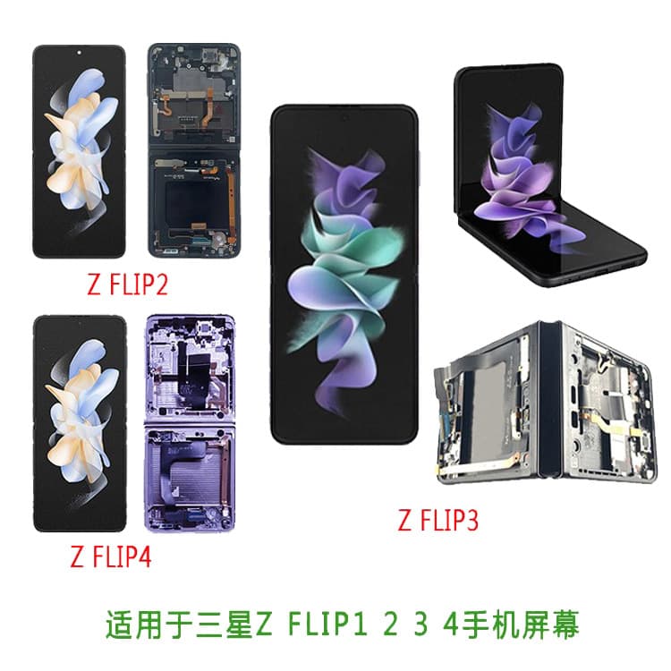 For Samsung Z Flip 1 2 3 4 F7070 Main Screen Sub Screen Screen Assembly Foldable LCD
