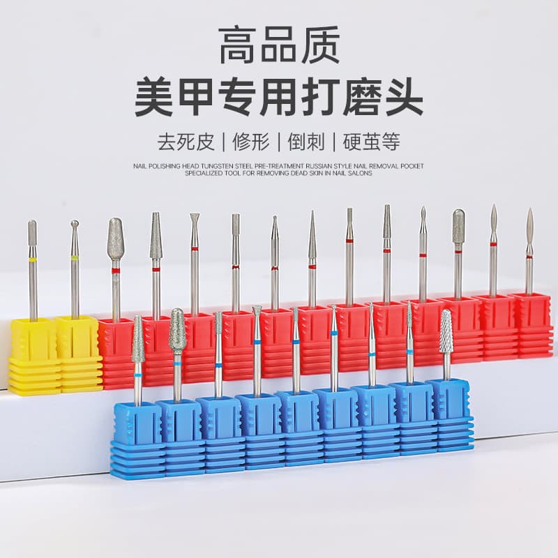 Nail Diamond Drill Bit Russian Manicure Cuticle Removal Bit for Pockets Nail Art Tool