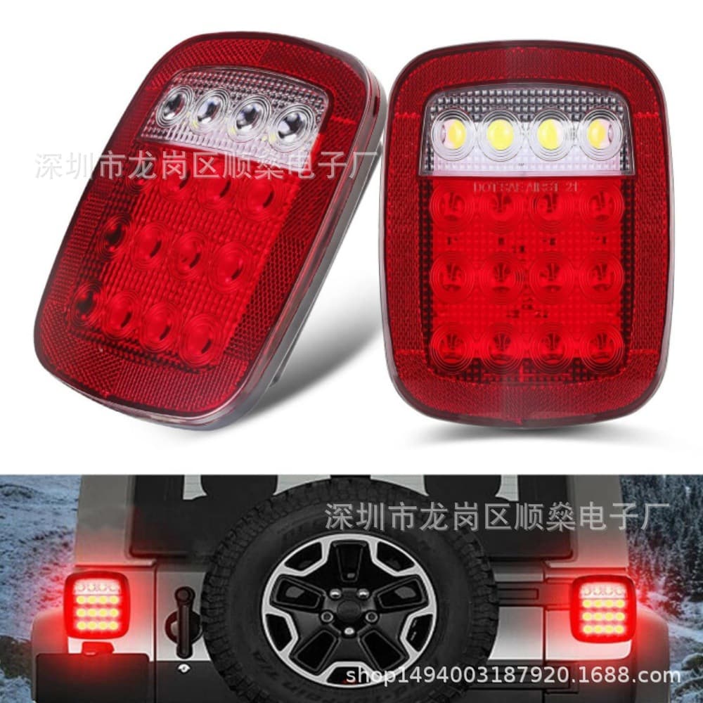16LED two-color trailer taillight 12V 24Vled truck taillight truck rear taillight modified car taillight