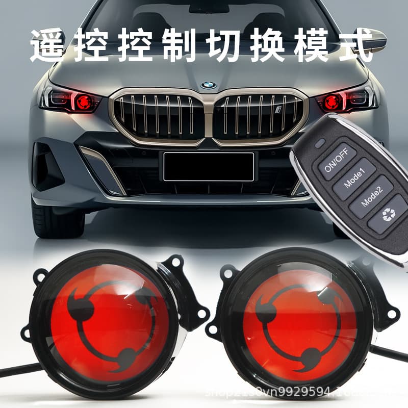 Universal Multi-Mode LED Demon Eye Headlight for Car and Motorcycle Lens Headlights, Eagle Eye Light Modification