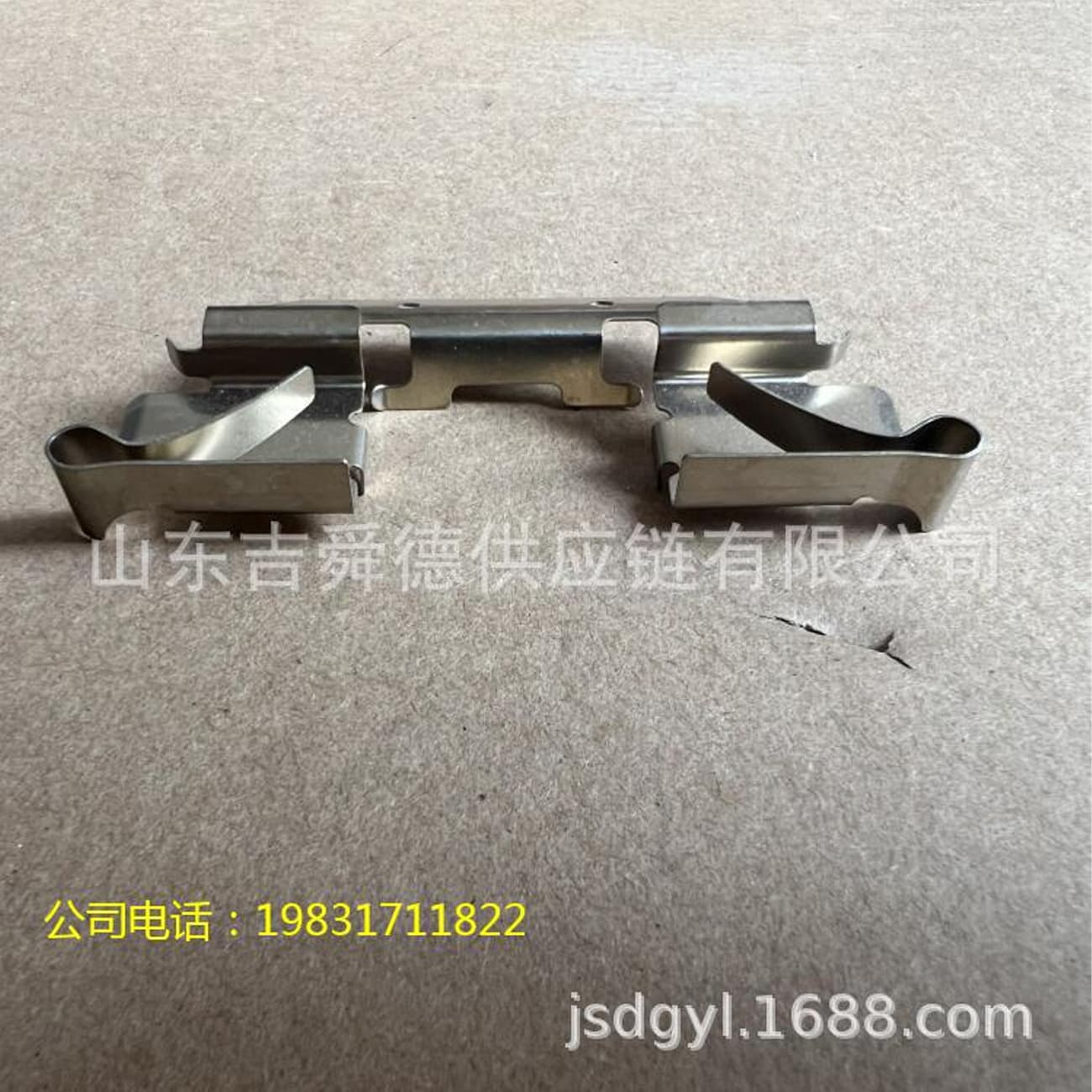 Yutong Bus School Bus 3501-03455 Friction Plate Spring Plate; Rear Rear Brake Lock Plate