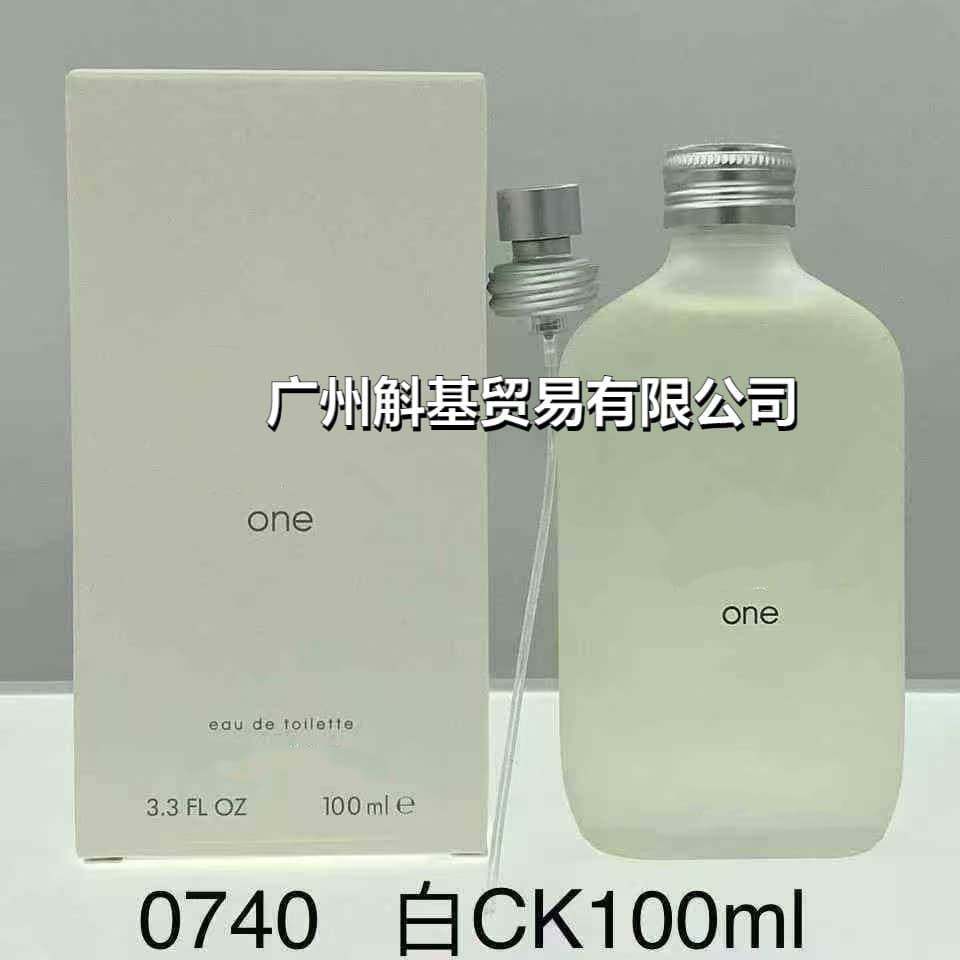 Cross-border Trade CK Perfume CK One White Bottle CK One Perfume CK Essence Edition CK Be Black Bottle Perfume Wholesale