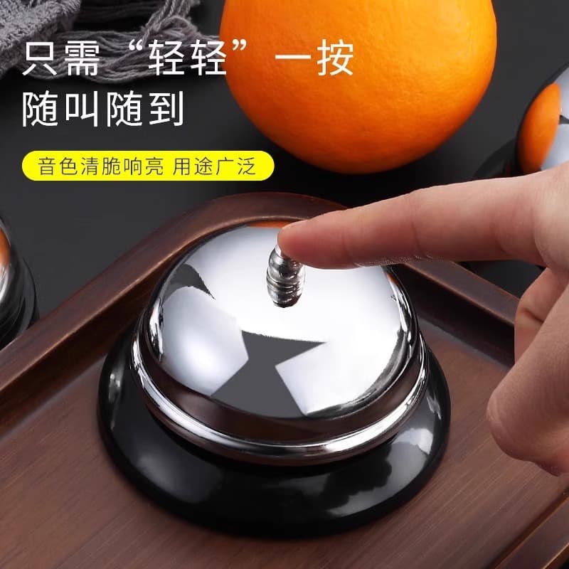 Stainless steel dish bell, hotel kitchen bell, call summon bar counter, bar serving dish, hotel bell ring
