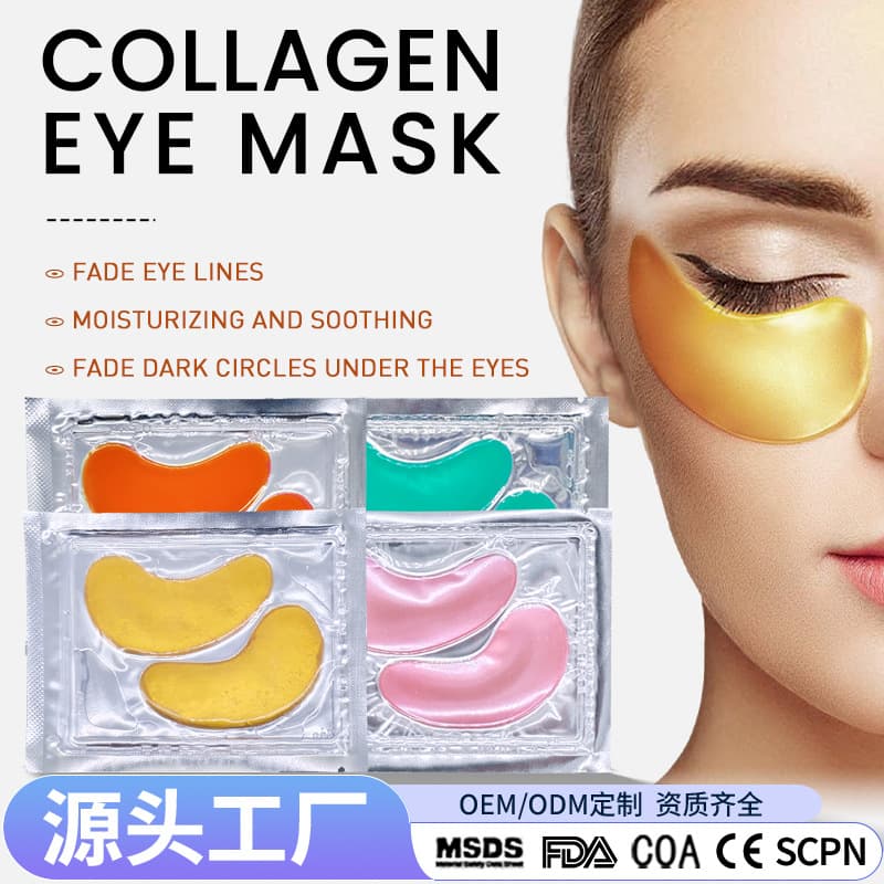Wholesale Gold Hydrating Eye Patches Collagen Crystal Moisturizing Nourishing Eye Masks Firming Wrinkle Reduction