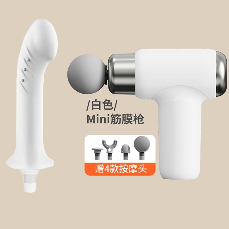 New Multifunctional Creative Massage Gun Silicone Accessories Massager Adapter Ready Stock Wholesale