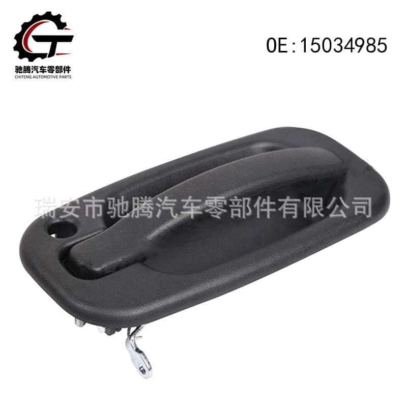 15034985 Exterior Door Handle for Chevrolet Silverado GMC Yukon Cadillac Escalade