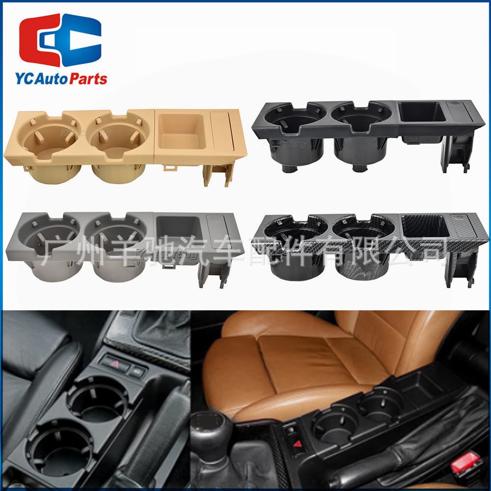 Suitable for BMW 3 Series E 46 323Ci 325i 328i 330Ci car center console beverage cup holder