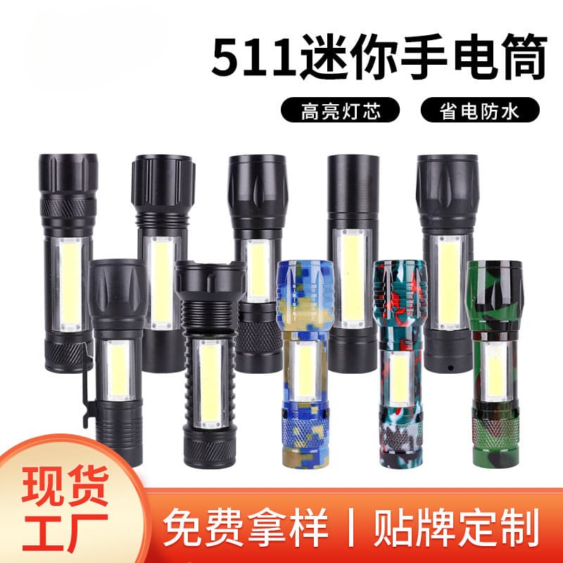 LED Bright COB Side Light Flashlight Aluminum Alloy Mini Portable USB Rechargeable Outdoor Emergency Small Flashlight Wholesale