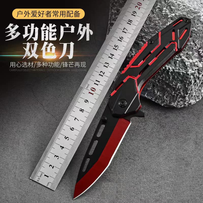 Factory Direct High Hardness Stainless Steel Folding Knife, Camping Self-Defense Knife, Survival Knife, Household Fruit Small Knife