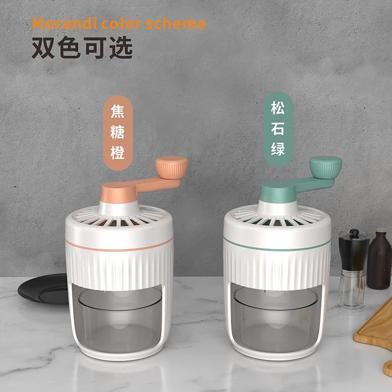 Home-use hand-cranked ice crusher, small ice shaver, slush machine, commercial gift hand-cranked ice shaver manufacturer.