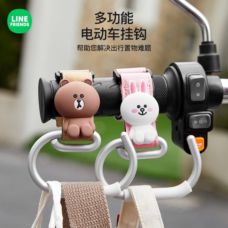 Universal Heavy-Duty Front Hook for Electric Scooters and Motorcycles, Strong Load-Bearing Essential Must-Have
