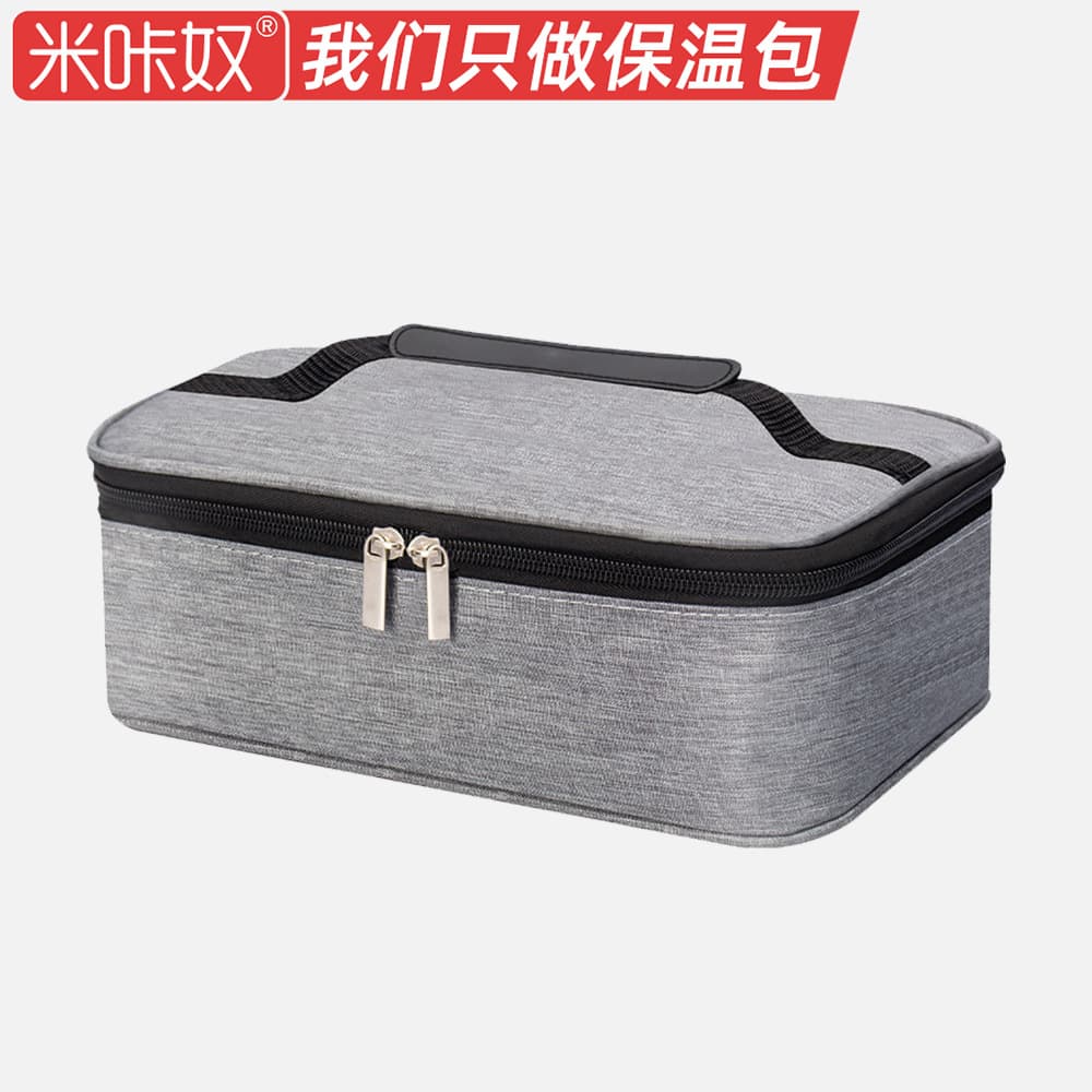 Portable Small Lunch Bag Capacity Oxford Cloth Insulated Lunch Box for Men And Women Picnic Bag Foldable Modern Simple Style