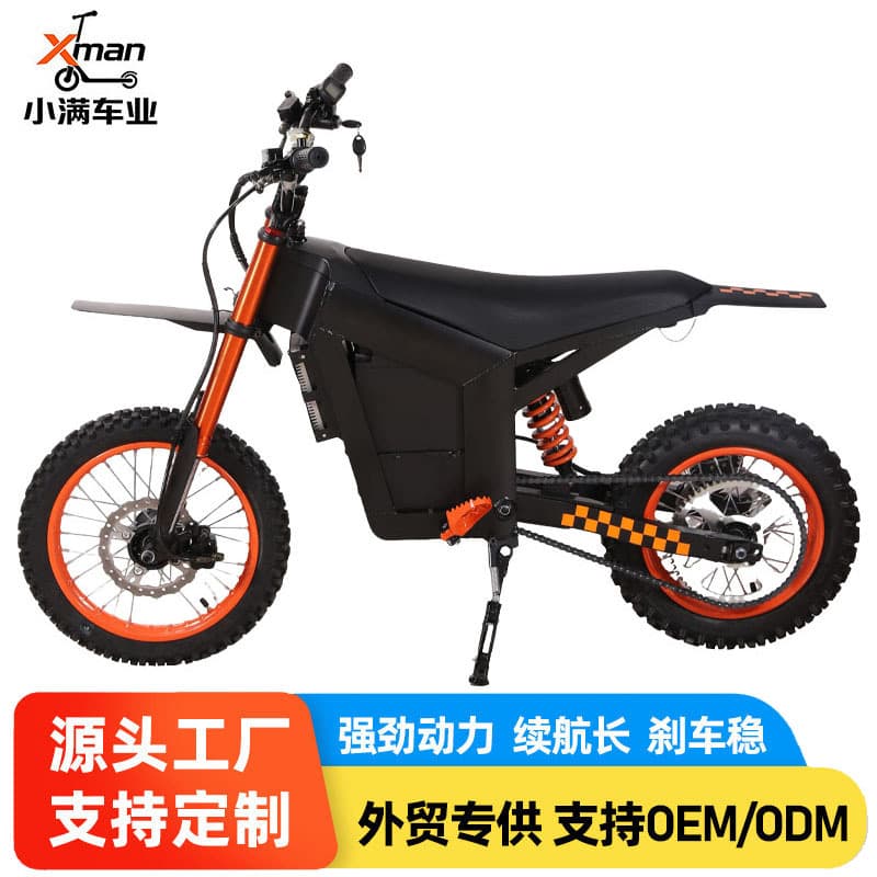 Cross-border High-Speed Electric Off-Road Racing Motorcycle Lithium Battery Two-Wheeled Motorcycle Outdoor Commuting Scooter