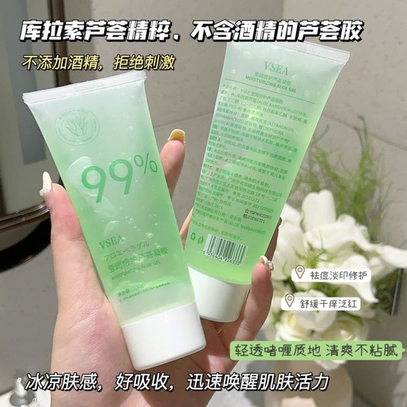 Hydrating Aloe Vera Gel Moisturizing After-Sun Repair Face Cream Soothing Aloe Gel Skincare Authentic Wholesale Drop Shipping