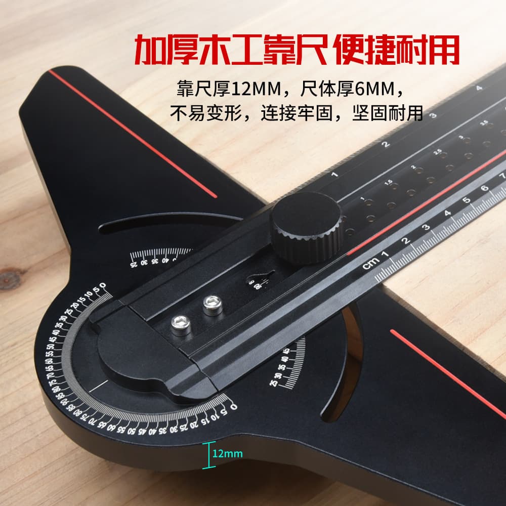Woodworking marking ruler flat head right angle ruler T-shaped ruler triangle ruler measurer aluminum alloy ruler wholesale