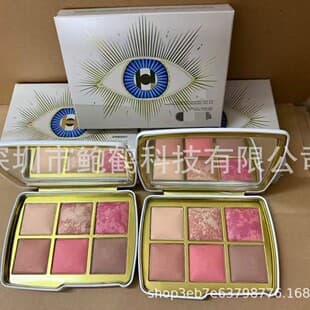 Cross-border Hot-selling Animal Eye Shadow HOLA All-in-One Palette Eye Shadow Highlighter Blush Swan/Deer/Fox/Horse Devil Palette