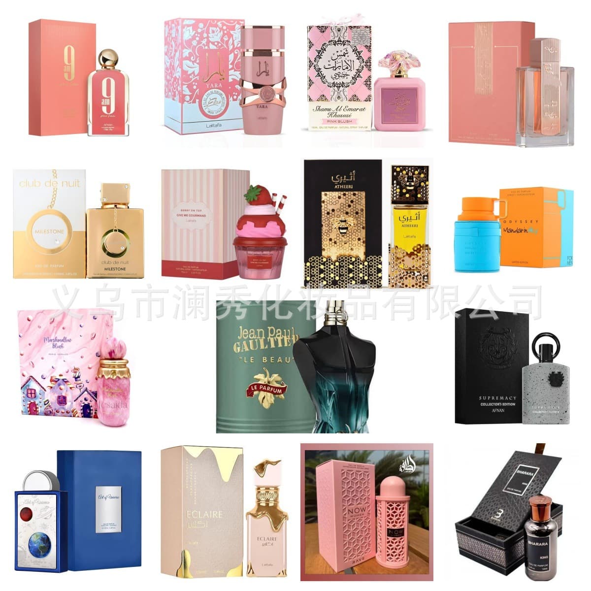 Cross-border Best-selling Men's and Women's Long-lasting Premium Middle Eastern Arabic Dubai Perfume Factory Wholesale Amazon TK
