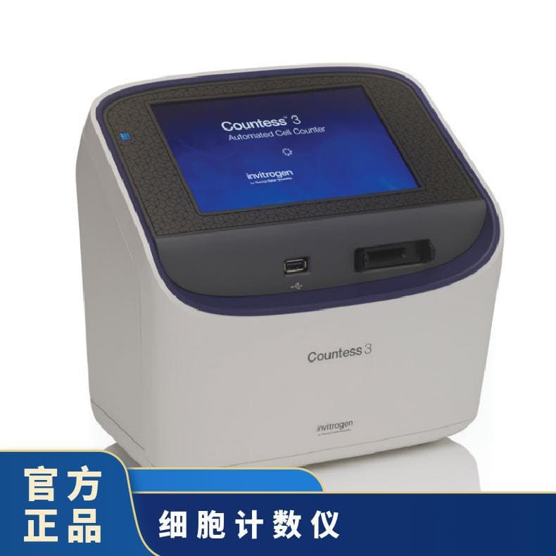 Thermo Fisher Countess 3 Automated Cell Counter - Product Number Countess3, Operating Frequency Dolanai