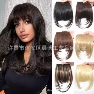 Export Best-Selling Hair Extensions, European-American Bangs, Air Bangs, Straight Bangs, 2-Clip Double Temple Synthetic Fiber Bangs, Invisible Seamless