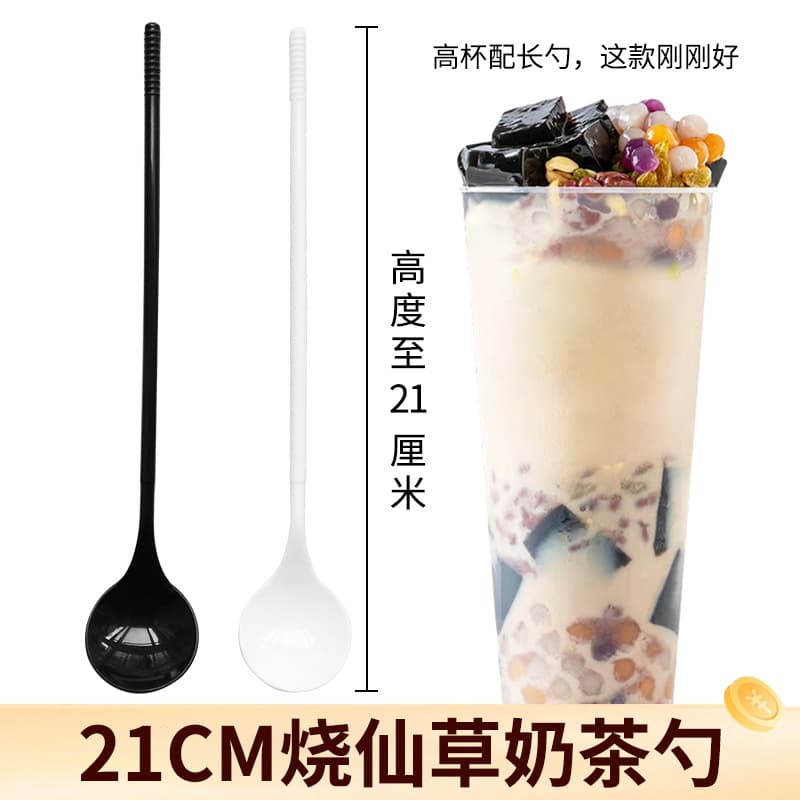 Directly supplied from the manufacturer, disposable spoons with long handles, plastic spoons, PS thickened material, fruit spoons, ice powder, individually packaged