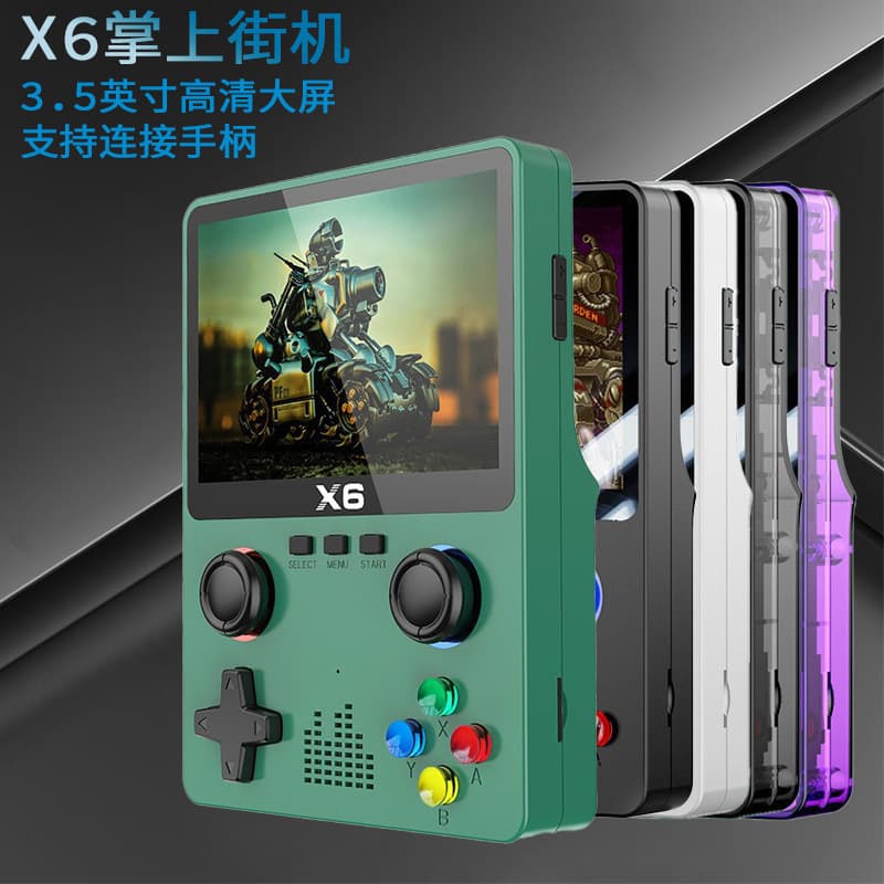 Cross-border handheld game console, 3D dual joystick, high-definition large color screen, arcade-style retro portable two-player handheld game console.