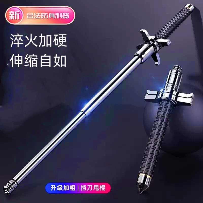 Solid Extended Baton Three-Section 1m Telescopic Rod Self-Defense Legal Weapon Thickened Baton