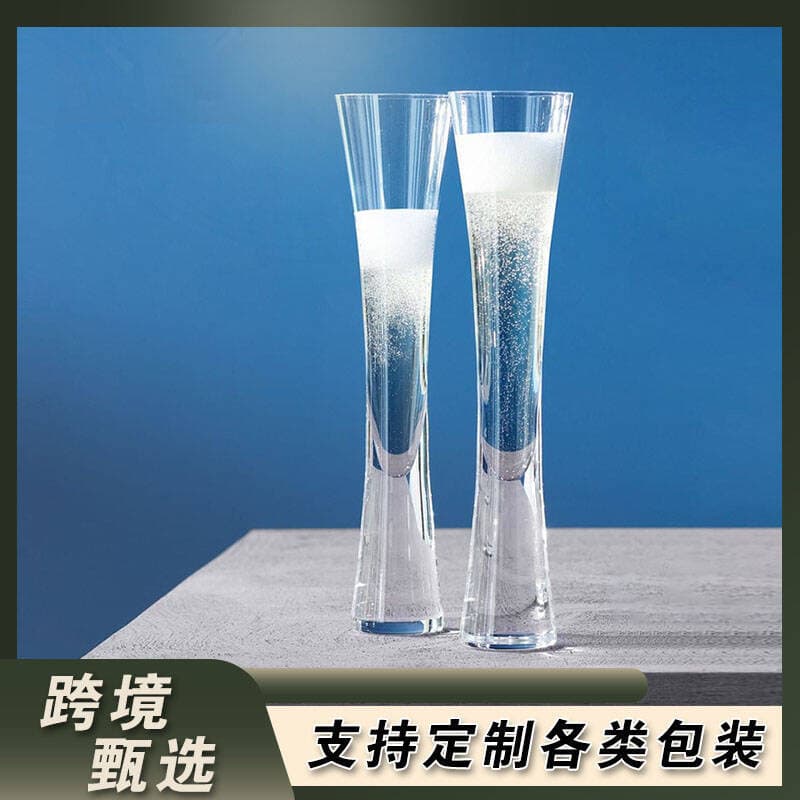 Crystal Glass Champagne Cup Creative Wedding Gift Bubble Wine High Footed Glass for Ladies Premium Quality Luxury Vintage Style