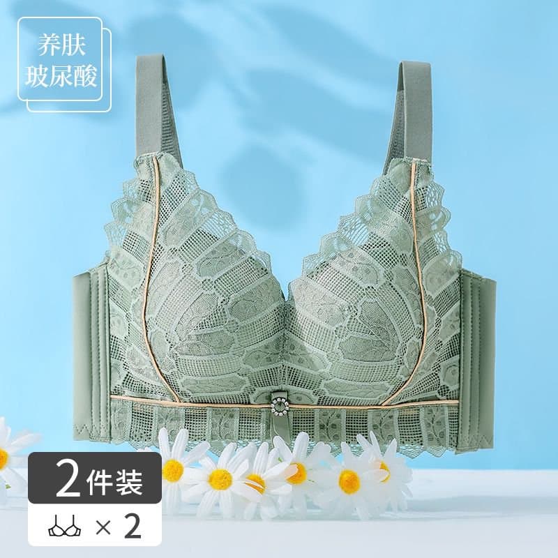 Hyaluronic Acid Bra New Style Sexy Small Chest Thickened Push-up Adjustable Lace No Steel Ring Women's Bra