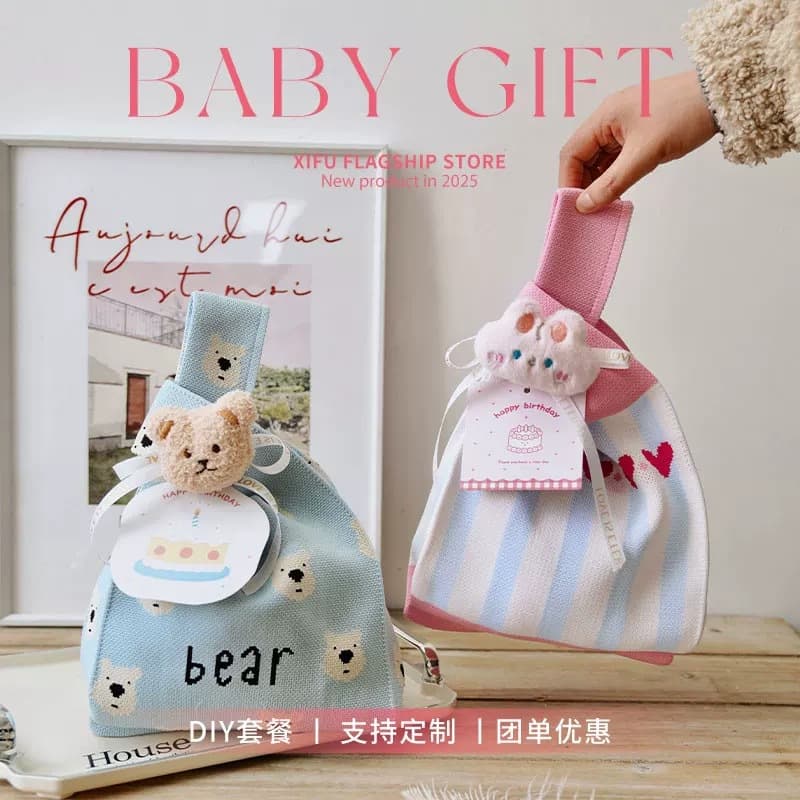 Wedding Candy Gift Bag Knitted Bag Woven Bag Handbag Shoulder Bag Wristlet Gift Bag
