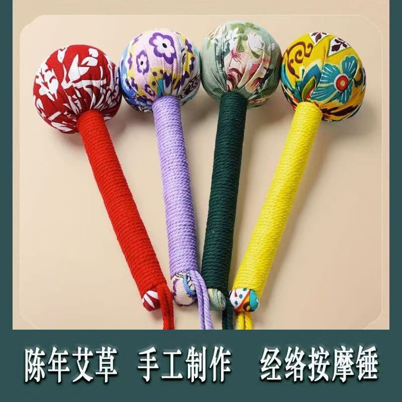 Health-preserving hand-held meridian tapping device, moxibustion for the body and cervical spine, mugwort back massage, and general-purpose Chinese herbal medicine mugwort.
