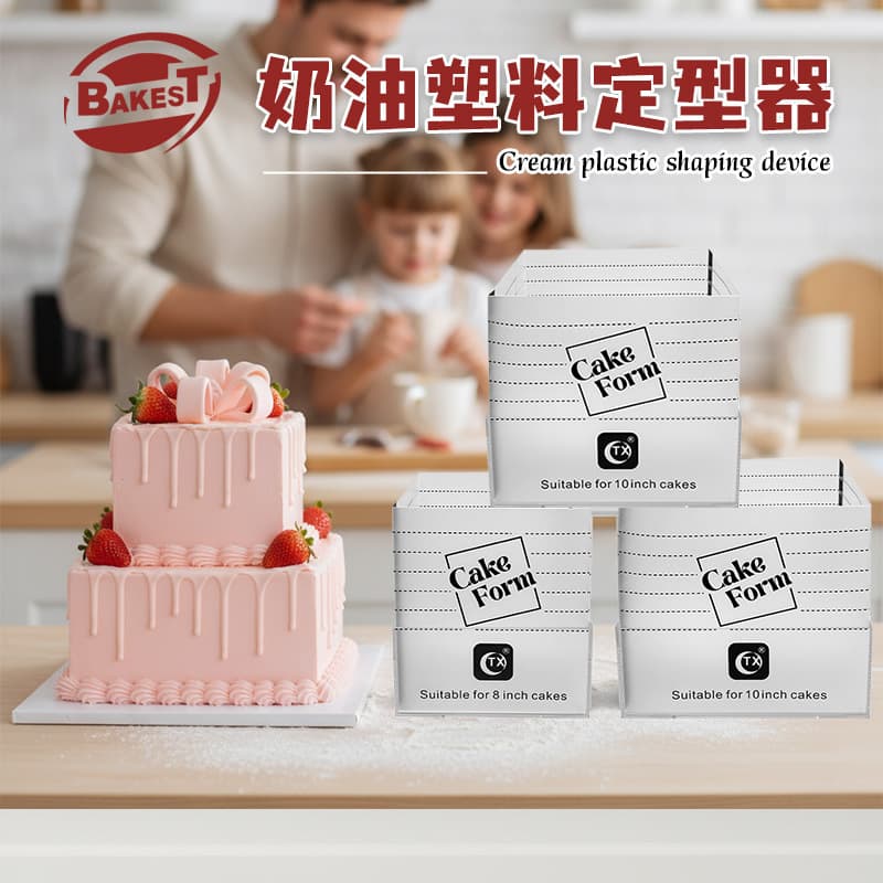 New Square Cake Mold for Buttercream Chocolate Frosting, Essential Baking Tool for Beginners